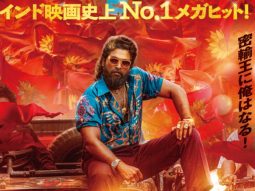 BREAKING: Manager CONFIRMS that Allu Arjun to fly to Japan for Pushpa 2 Japanese release in January 2026; Pushpa Kunrin to release with 222-minute EXTENDED cut