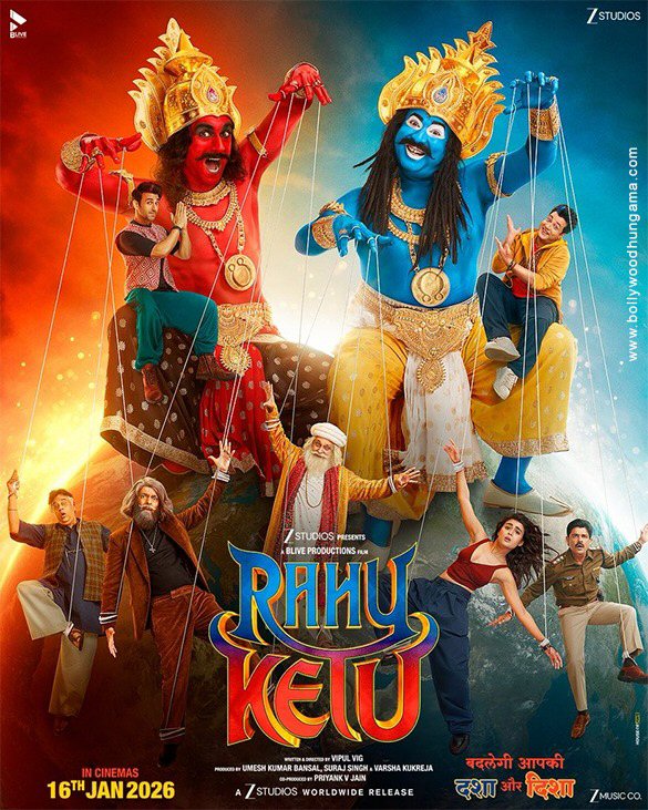 rahu ketu 03