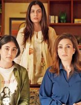 The Great Shamsuddin Family