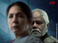 First Look Of The Movie Vadh 2