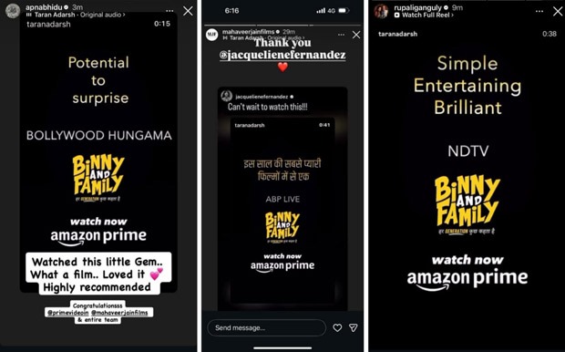 Binny And Family finds new audience on Prime Video; Jackie Shroff, Jacqueline Fernandez and others show support