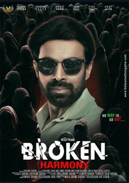 Broken Harmony