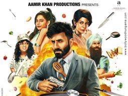 First Look Of The Movie Happy Patel: Khatarnak Jasoos