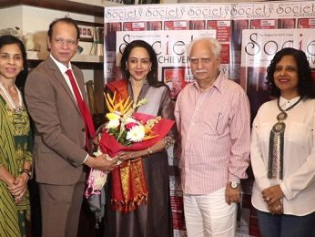 Hema Malini unveils Society Achievers cover featuring filmmaker Ramesh Sippy, celebrating Cinema