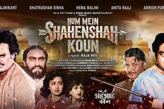 First Look Of The Movie Hum Mein Shahenshah Koun