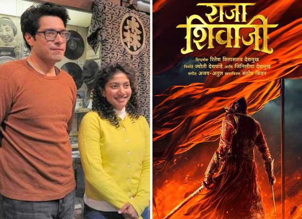  Junaid Khan-Sai Pallavi starrer Ek Din to release on May 1; to clash with Riteish Deshmukh's Raja Shivaji