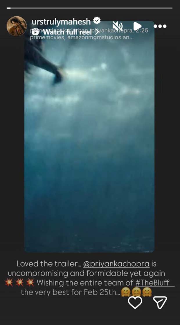 महेश बाबू ने प्रियंका चोपड़ा जोनास के द ब्लफ़ ट्रेलर की प्रशंसा की; उसे 'समझौता न करने वाली और दुर्जेय' कहा जाता है