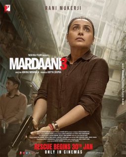 First Look Of The Movie Mardaani 3