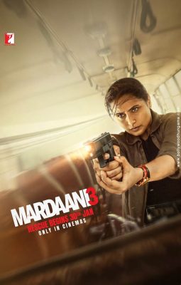First Look Of The Movie Mardaani 3
