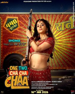 One Two Cha Cha Chaa