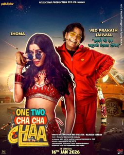 One Two Cha Cha Chaa