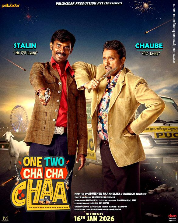 one two cha cha chaa 7