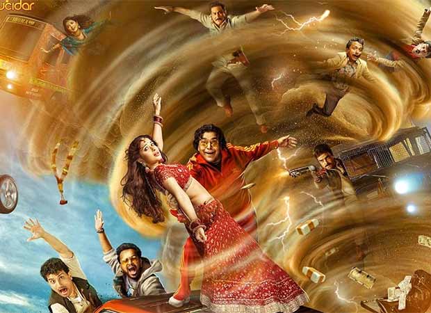 वन टू चा चा चा का ट्रेलर एक अराजक सड़क यात्रा की झलक दिखाता है जहां हर मोड़ परेशानी की ओर ले जाता है