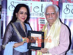 Photos: Hema Malini unveils Society Achievers cover featuring filmmaker Ramesh Sippy, celebrating Cinema