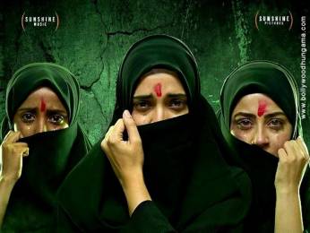 The Kerala Story 2: Goes Beyond poster