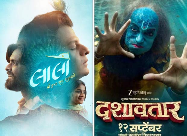 Gujarati Cinema hits GOD MODE in 2025 with HISTORIC 188% growth; Marathi Cinema sinks to its LOWEST box office in over a decade Gujarati Cinema hits GOD MODE in 2025 with HISTORIC 188% growth; Marathi Cinema sinks to its LOWEST box office in over a decade