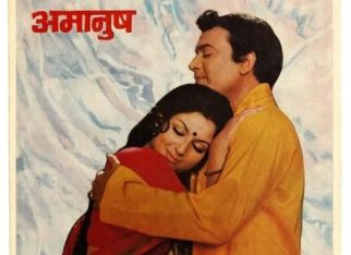 100 Years of Shakti Samanta EXCLUSIVE: “Bigger hit than Dhurandhar” – Ashim Samanta reveals Amanush was a ROI MONSTER: “Made in just Rs. 30 lakhs; collected Rs. 1.20 cr ONLY in Bengal. In today’s times, that’s Rs. 70 cr; to date, no film in Bengal has collected more than Rs. 45 cr!”