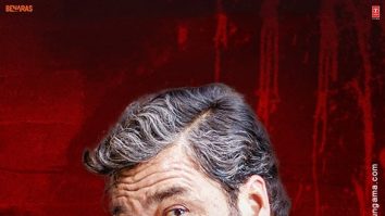 First Look Of The Movie Assi