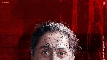 First Look Of The Movie Assi