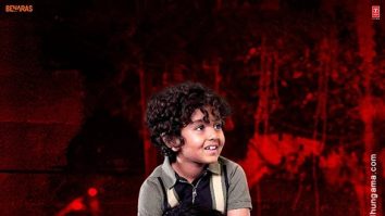 First Look Of The Movie Assi