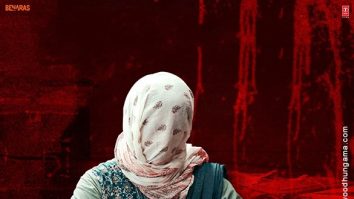 First Look Of The Movie Assi