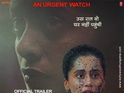 First Look Of The Movie Assi