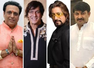 Govinda, Chunky Panday, Shakti Kapoor, and Manoj Tiwari named in FIR over investment scam: Reports