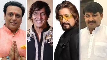 Govinda, Chunky Panday, Shakti Kapoor, and Manoj Tiwari named in FIR over investment scam: Reports