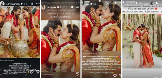 वीरोश वेडिंग: करण जौहर, कृति सेनन, अनन्या पांडे और अन्य लोगों ने विजय देवरकोंडा और रश्मिका मंदाना को बधाई दी