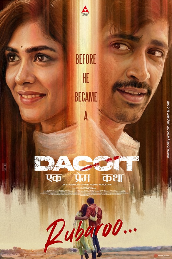 dacoit 01