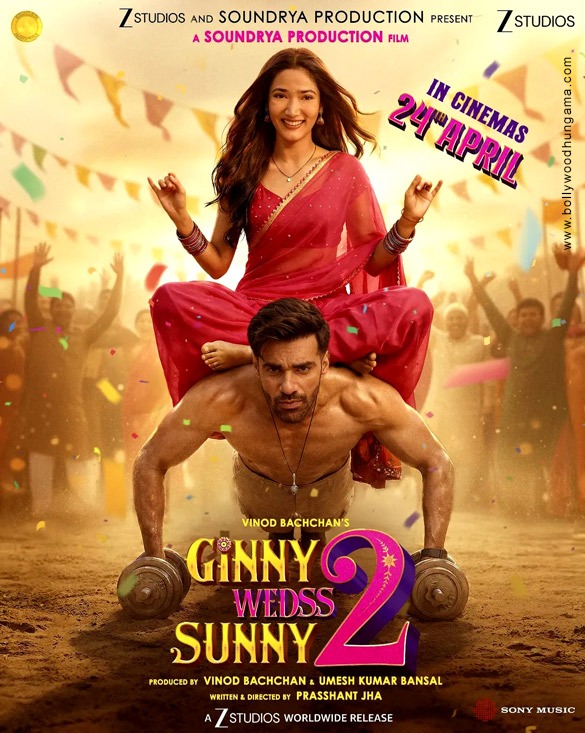 ginny weds sunny 2 7