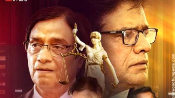 Kissa Court Kachahari Ka