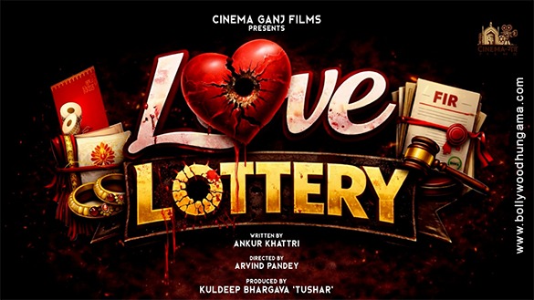 love lottery 01