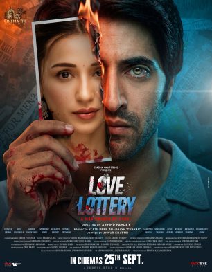 Love Lottery Love Lottery
