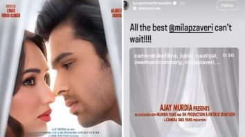 Milap Milan Zaveri’s ‘Tera Yaar Hoon Main’ set for May 22 release; Celebrities share support