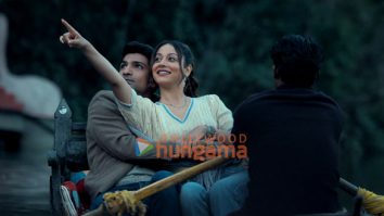 Na Jaane Kaun Aa Gaya