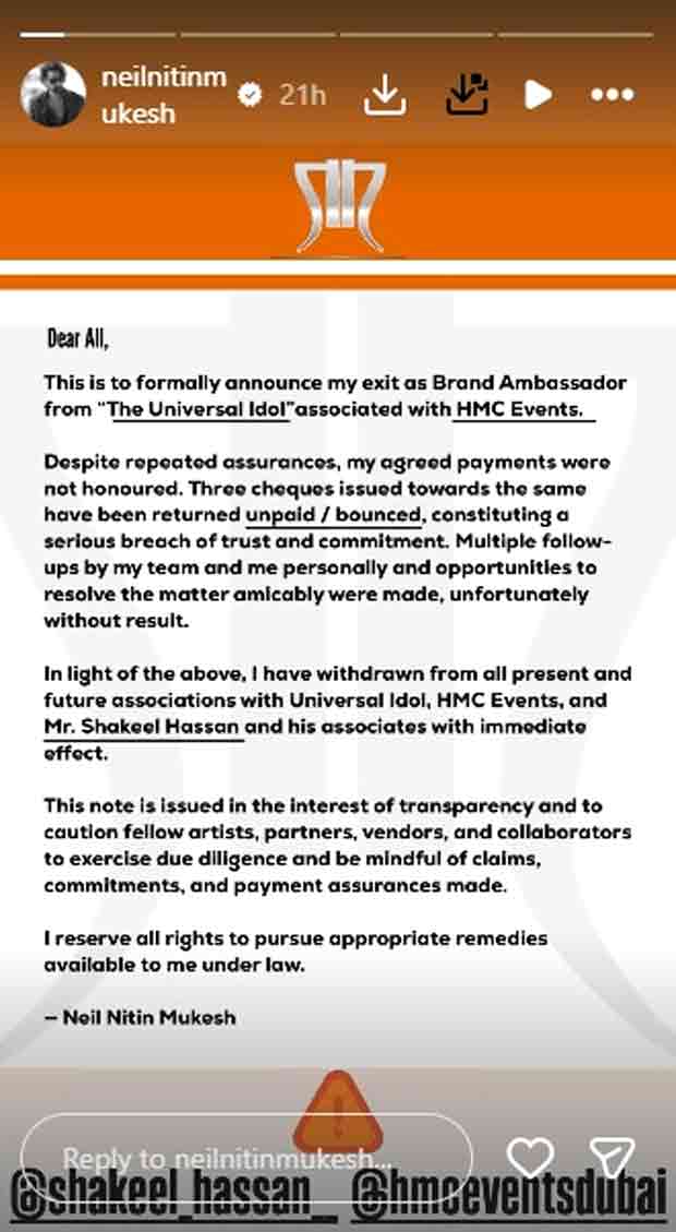  “Serious breach of trust and commitment”