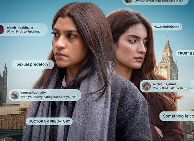 Netflix drops Accused trailer: Konkona Sensharma headlines Anubhuti Kashyap’s psychological drama along with Pratibha Ranta 