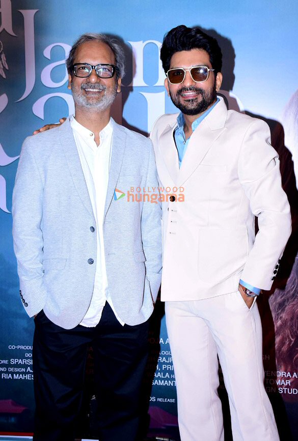 photos jatin sarna madhurima roy pranay pachauri and others snapped at na jaane kaun aa gaya trailer launch 4