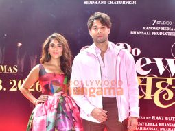 Photos: Siddhant Chaturvedi and Mrunal Thakur snapped promoting Do Deewane Seher Mein