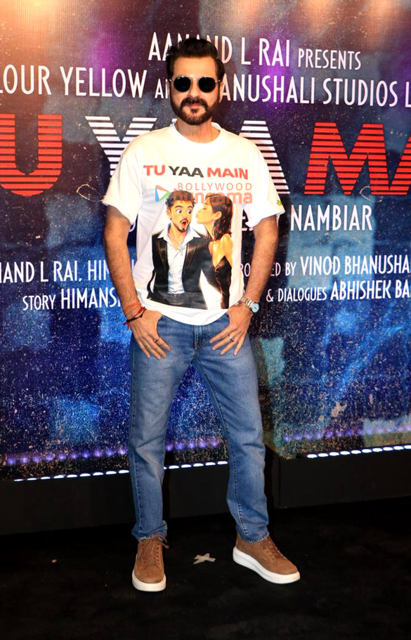 photos shanaya kapoor adarsh gourav bejoy nambiar and others attend special screening of tu yaa main 15