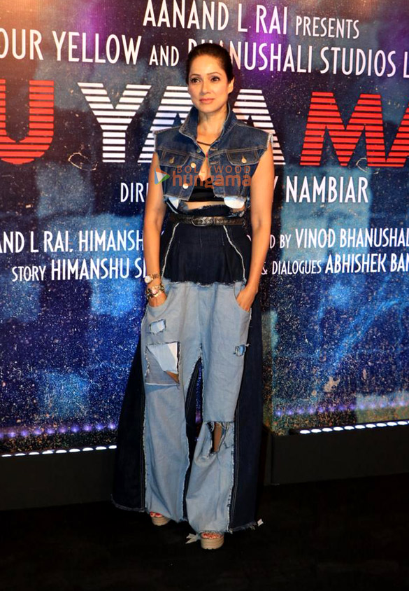 photos shanaya kapoor adarsh gourav bejoy nambiar and others attend special screening of tu yaa main 2 5