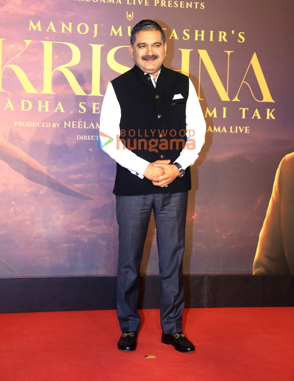 photos shilpa shetty jackie shroff and other attend manoj muntashirs krishna radha se ranbhumi tak that was launched in nmacc 12
