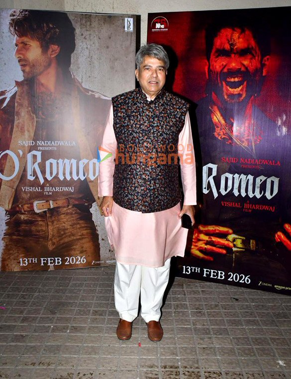 photos triptii dimri avinash tiwary and others attend special screening of o romeo 15