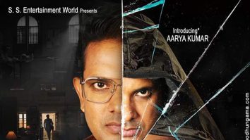 Rahun Main Tere Rubaru