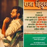 Raja Hindustani tracklist revealed: King teams up with Kumar Sanu, Shreya Ghoshal & more