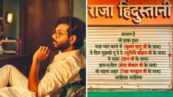 Raja Hindustani tracklist revealed: King teams up with Kumar Sanu, Shreya Ghoshal & more