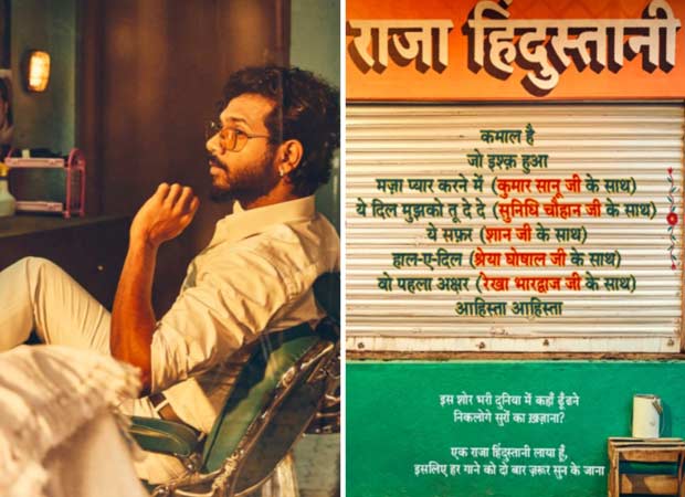 Raja Hindustani tracklist revealed: King teams up with Kumar Sanu, Shreya Ghoshal & more Raja Hindustani tracklist revealed: King teams up with Kumar Sanu, Shreya Ghoshal & more