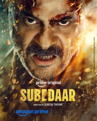Subedaar