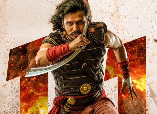 स्वयंभू टीज़र का अनावरण 11 फरवरी को मुंबई और हैदराबाद में दो शहरों में भव्य लॉन्च के साथ किया जाएगा